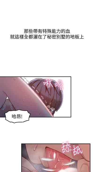 第376頁圖