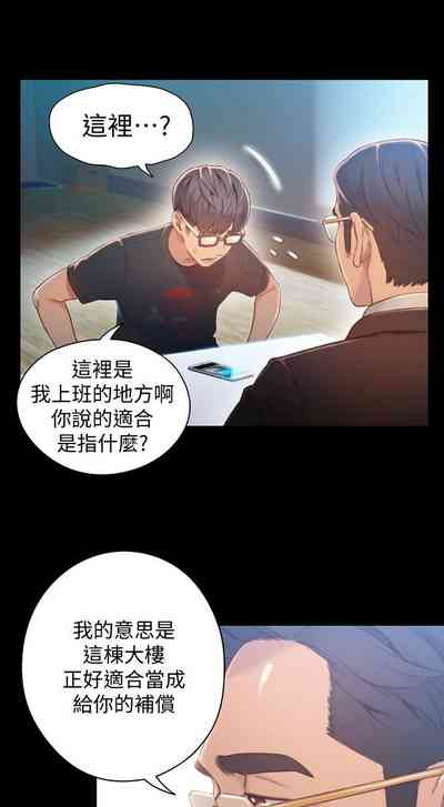 第380頁圖