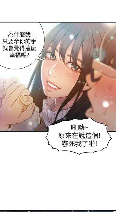 第384頁圖