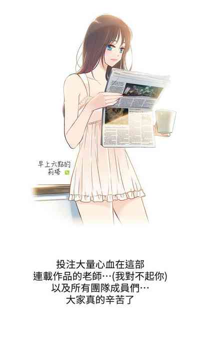 第388頁圖
