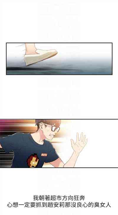 第44頁圖
