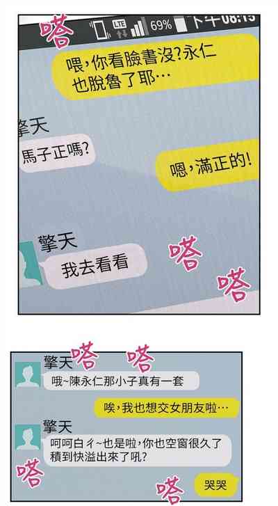 第4頁圖