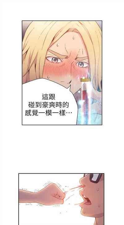 第52頁圖