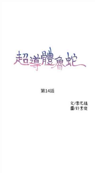 第64頁圖