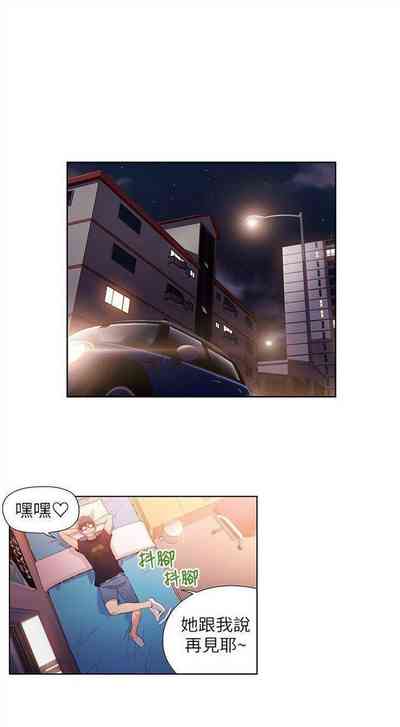 第76頁圖