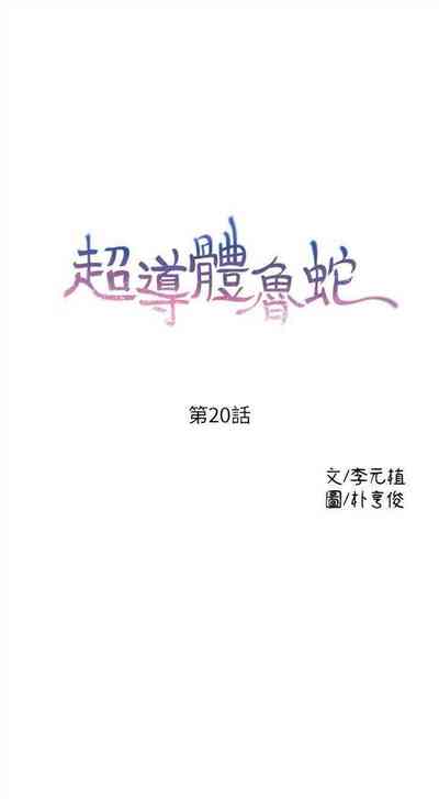 第84頁圖