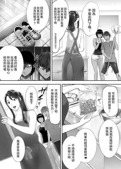 第52頁圖