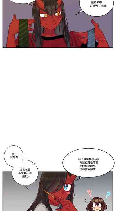 第116頁圖