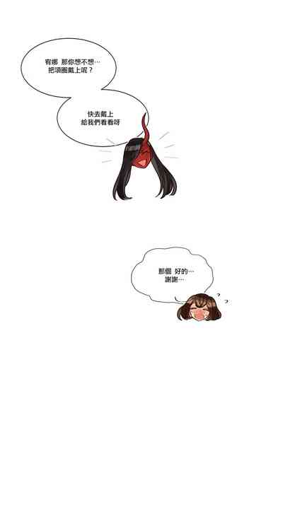 第144頁圖