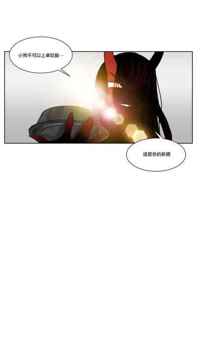 第148頁圖