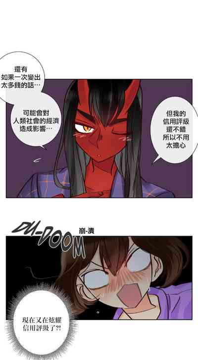 第32頁圖
