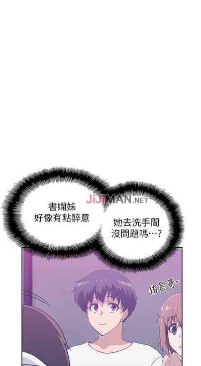 第112頁圖