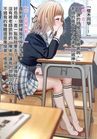 第8页图