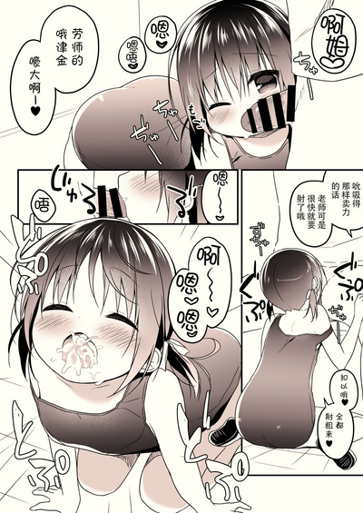 第4页图