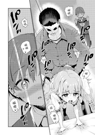 第8頁圖