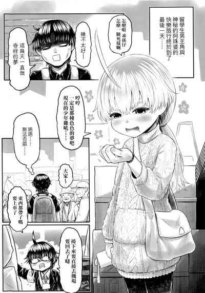 第124頁圖