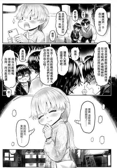 第128頁圖