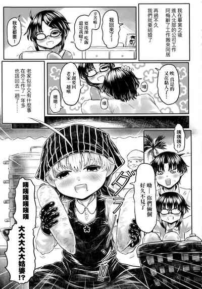 第156頁圖
