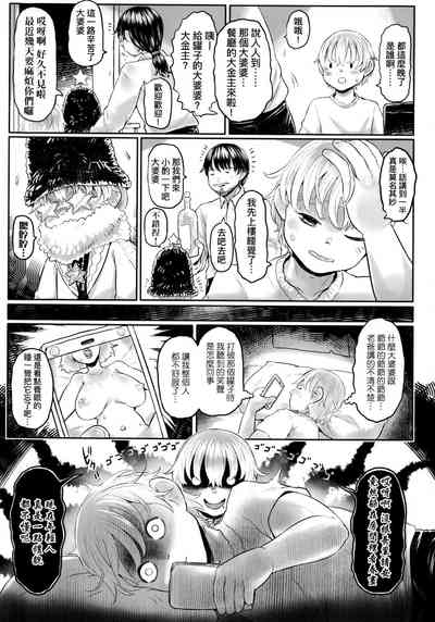 第160頁圖