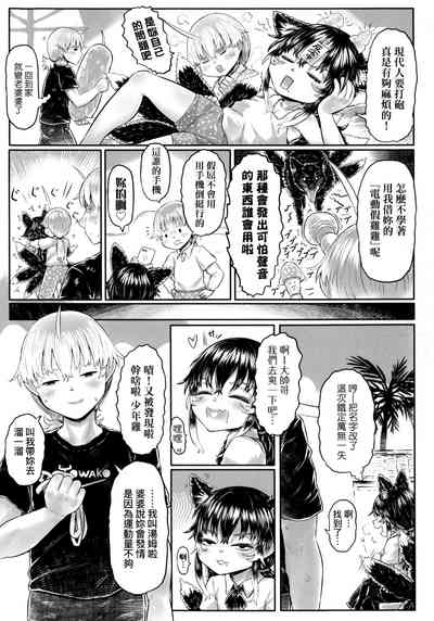 第200頁圖