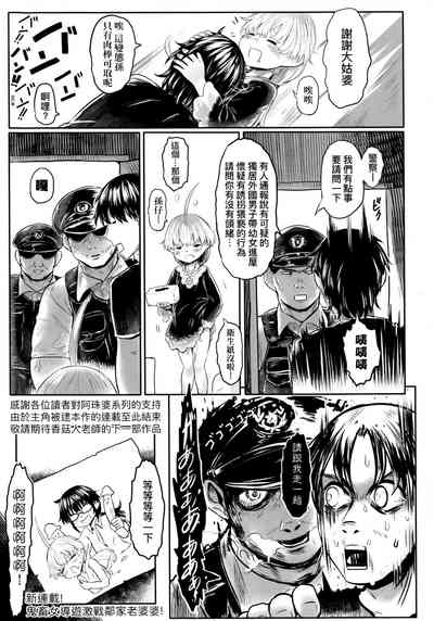 第72頁圖