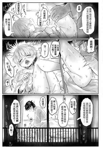 第84頁圖