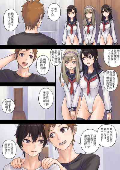 第8页图