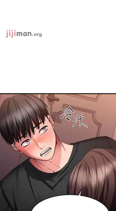 第208页图