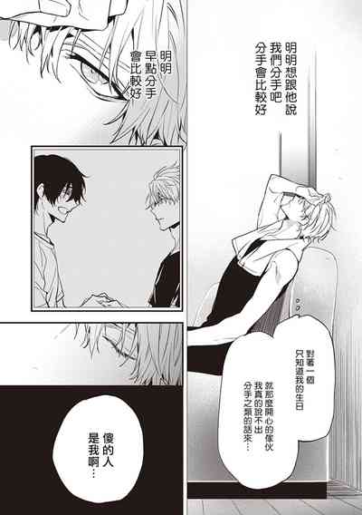第104頁圖