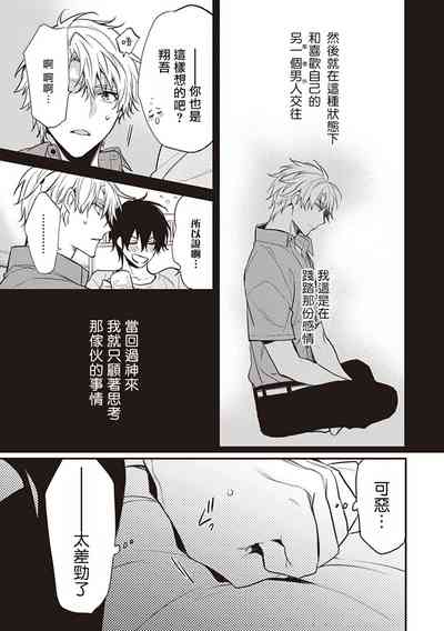 第108頁圖