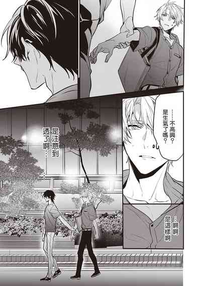 第112頁圖