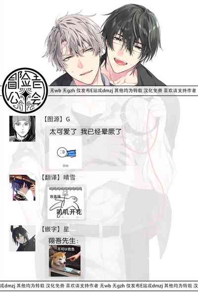 第140頁圖