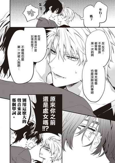第48頁圖