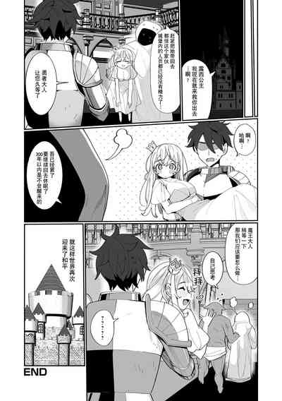 第16页图