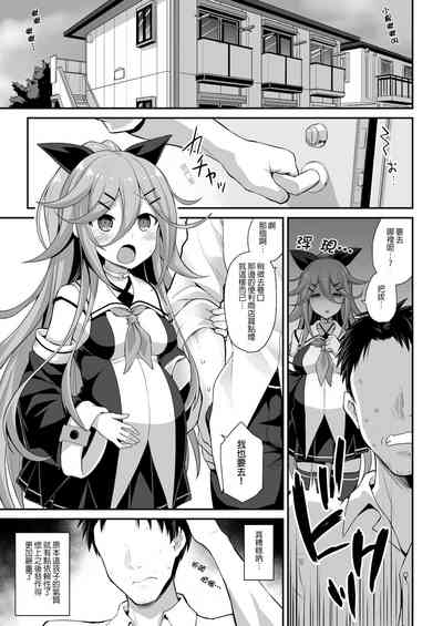 第4頁圖