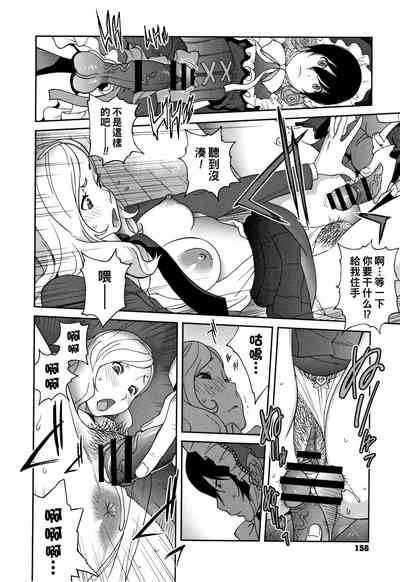 第8頁圖