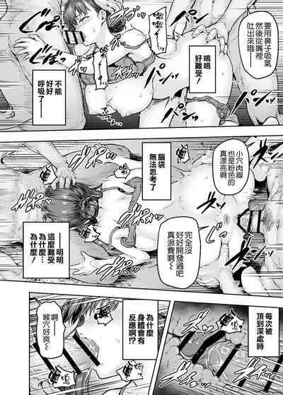 第24頁圖