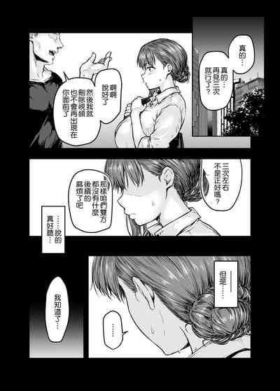第36頁圖
