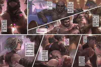 第16頁圖