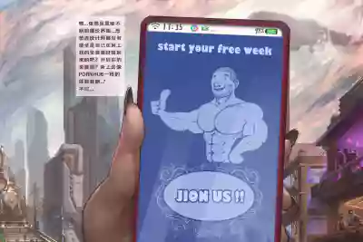 第4頁圖