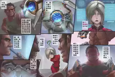 第8頁圖