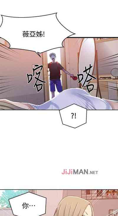 第100頁圖
