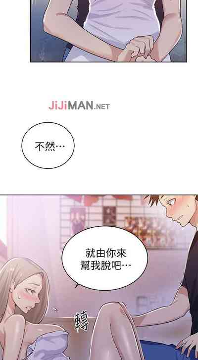 第104頁圖