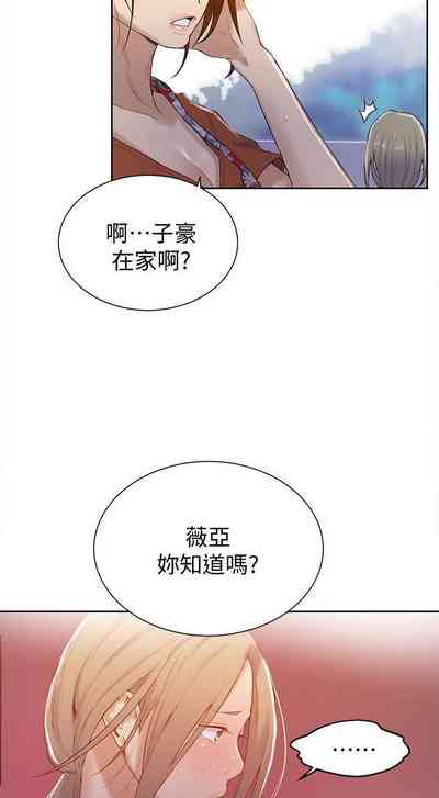 第116頁圖