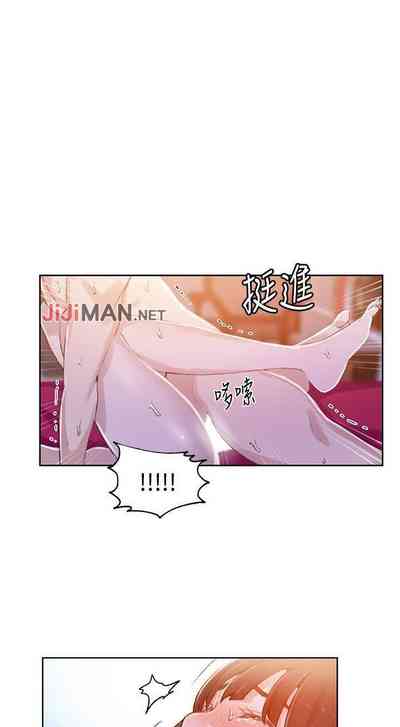 第160頁圖