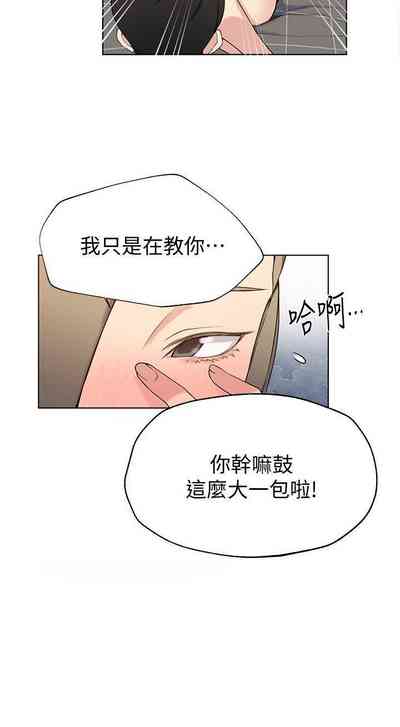 第172頁圖