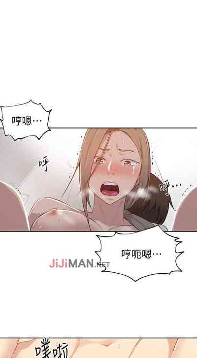 第216頁圖
