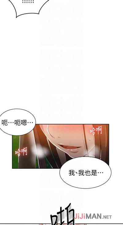 第240頁圖