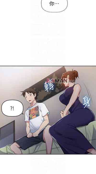 第24頁圖