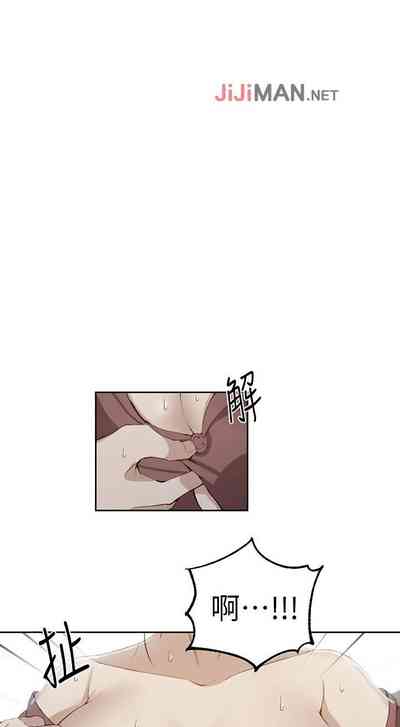 第272頁圖